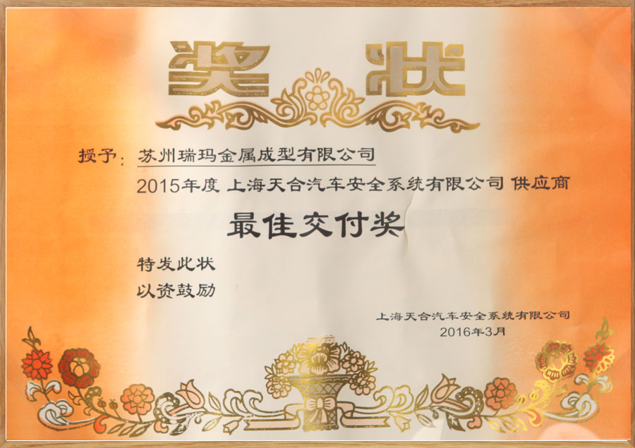 zotyÖÐÅ·¡¤(ÖйúÓÐÏÞ¹«Ë¾)¹Ù·½ÍøÕ¾