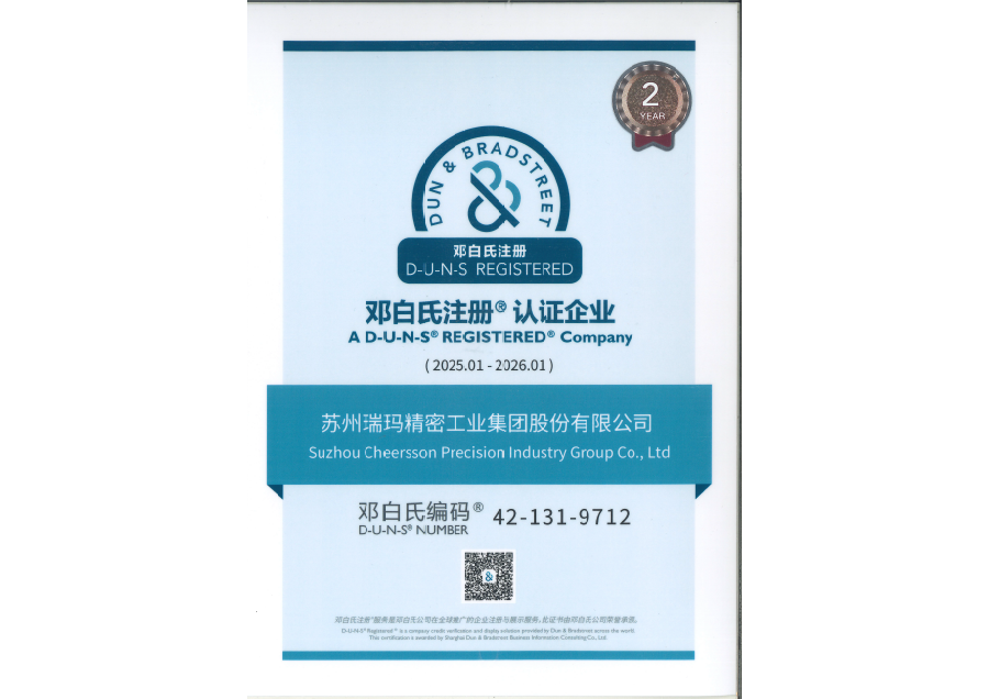 zoty��ŷ��(�й����޹�˾)�ٷ���վ