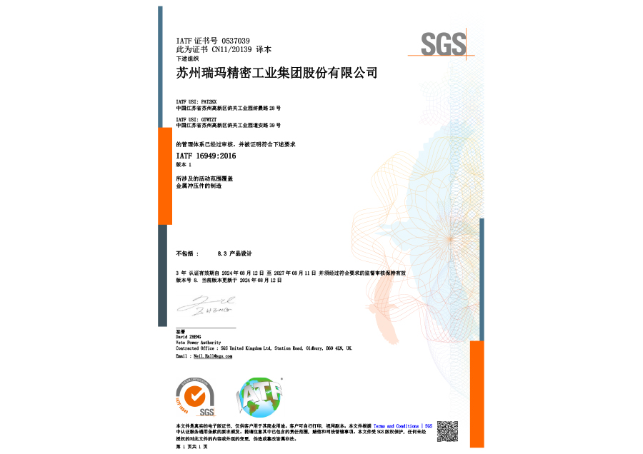 zotyÖÐÅ·¡¤(ÖйúÓÐÏÞ¹«Ë¾)¹Ù·½ÍøÕ¾