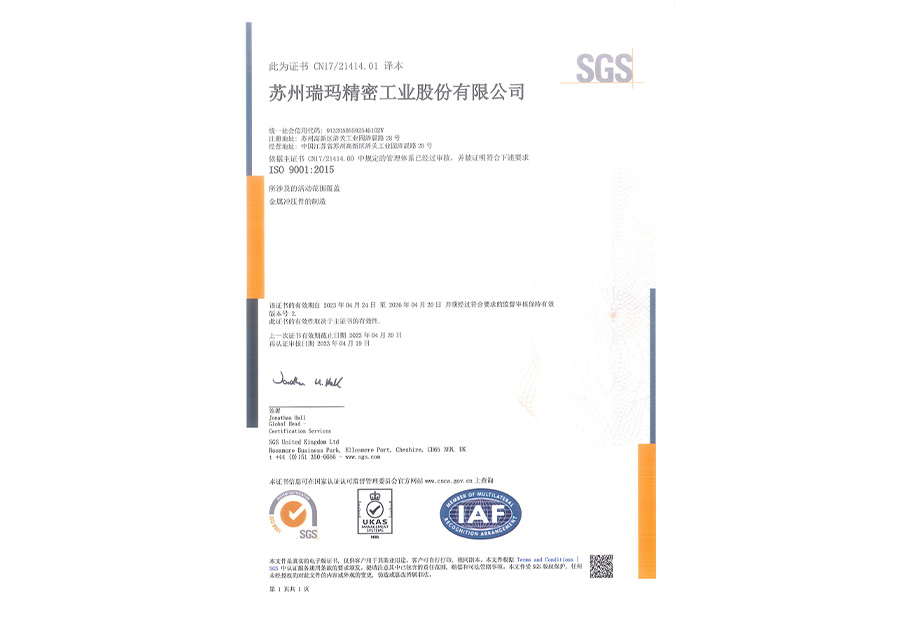 zotyÖÐÅ·¡¤(ÖйúÓÐÏÞ¹«Ë¾)¹Ù·½ÍøÕ¾