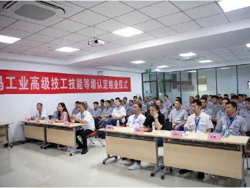 zoty��ŷ��(�й����޹�˾)�ٷ���վ