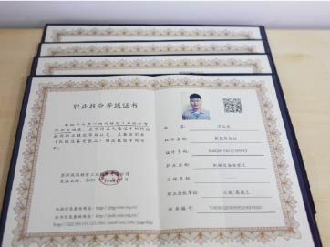 zoty��ŷ��(�й����޹�˾)�ٷ���վ