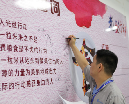 zoty��ŷ��(�й����޹�˾)�ٷ���վ