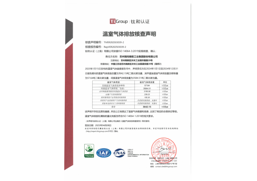 zoty��ŷ��(�й����޹�˾)�ٷ���վ