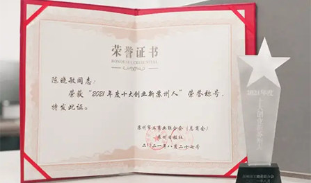 zoty��ŷ��(�й����޹�˾)�ٷ���վ