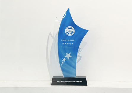 zoty��ŷ��(�й����޹�˾)�ٷ���վ