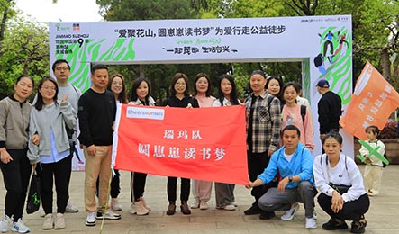 zoty��ŷ��(�й����޹�˾)�ٷ���վ