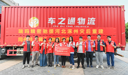 zoty��ŷ��(�й����޹�˾)�ٷ���վ