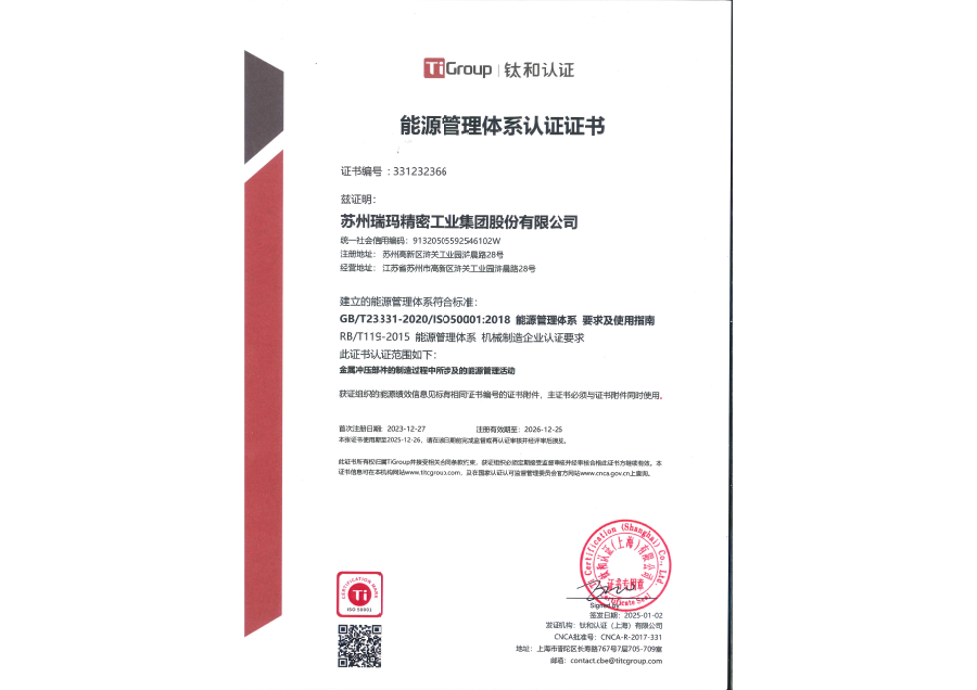 zoty��ŷ��(�й����޹�˾)�ٷ���վ