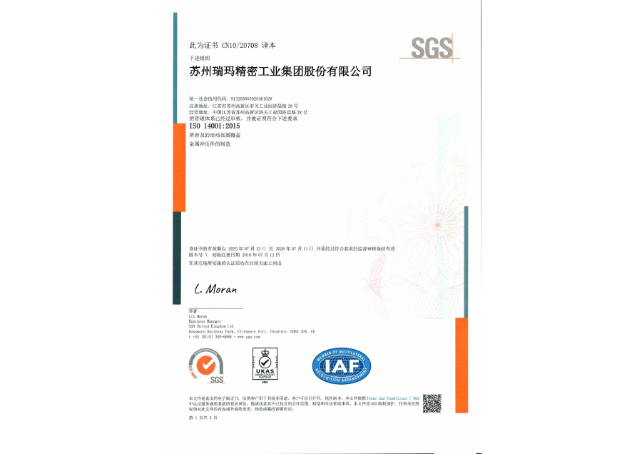 zoty��ŷ��(�й����޹�˾)�ٷ���վ