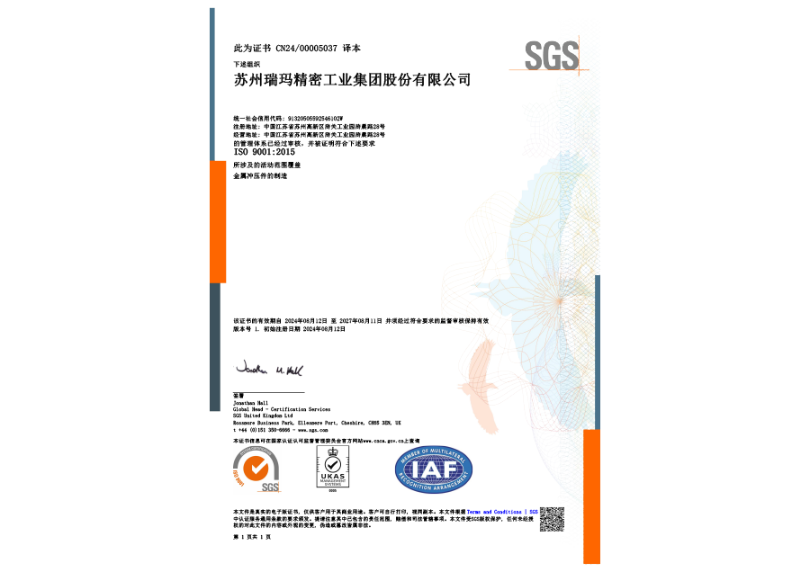 zoty��ŷ��(�й����޹�˾)�ٷ���վ