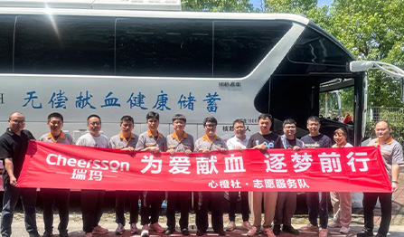 zoty��ŷ��(�й����޹�˾)�ٷ���վ