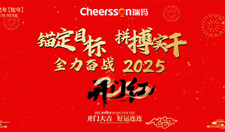 zoty��ŷ��(�й����޹�˾)�ٷ���վ