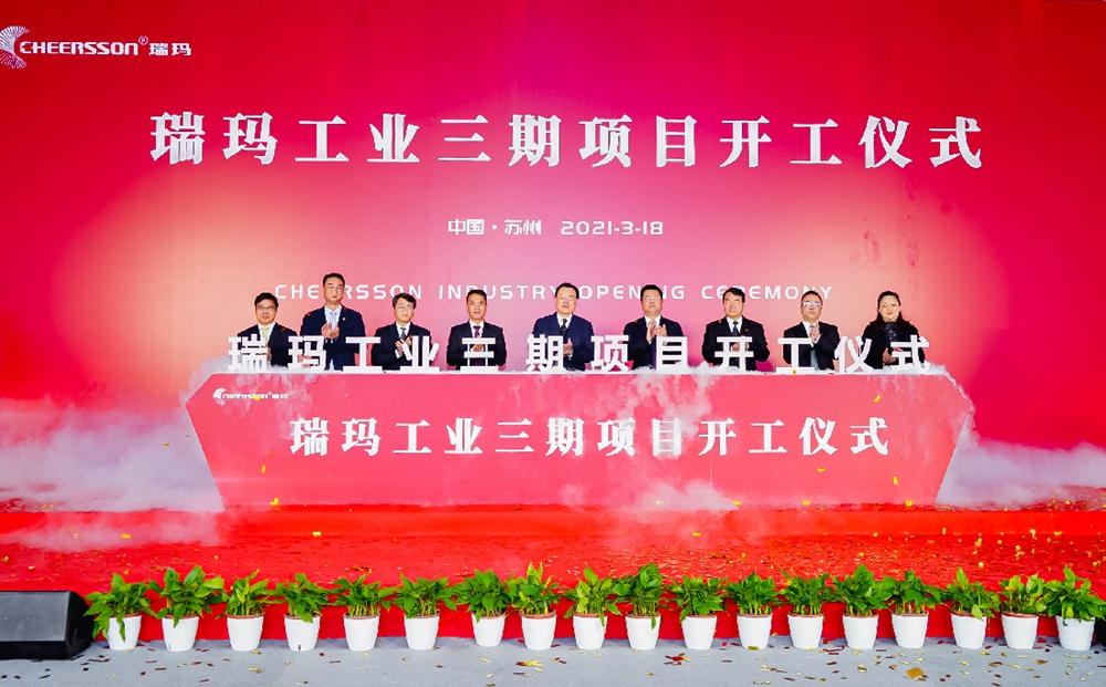 zoty��ŷ��(�й����޹�˾)�ٷ���վ