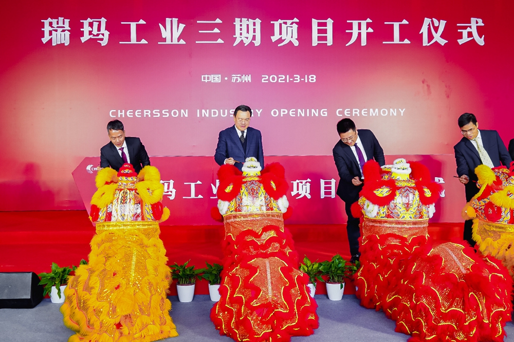 zoty��ŷ��(�й����޹�˾)�ٷ���վ