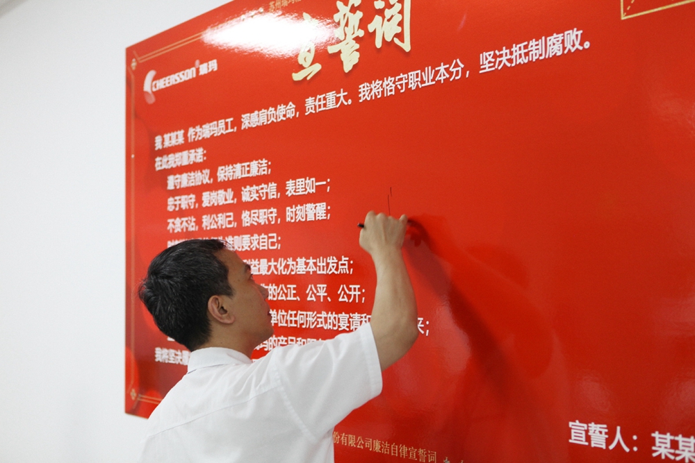 zoty��ŷ��(�й����޹�˾)�ٷ���վ