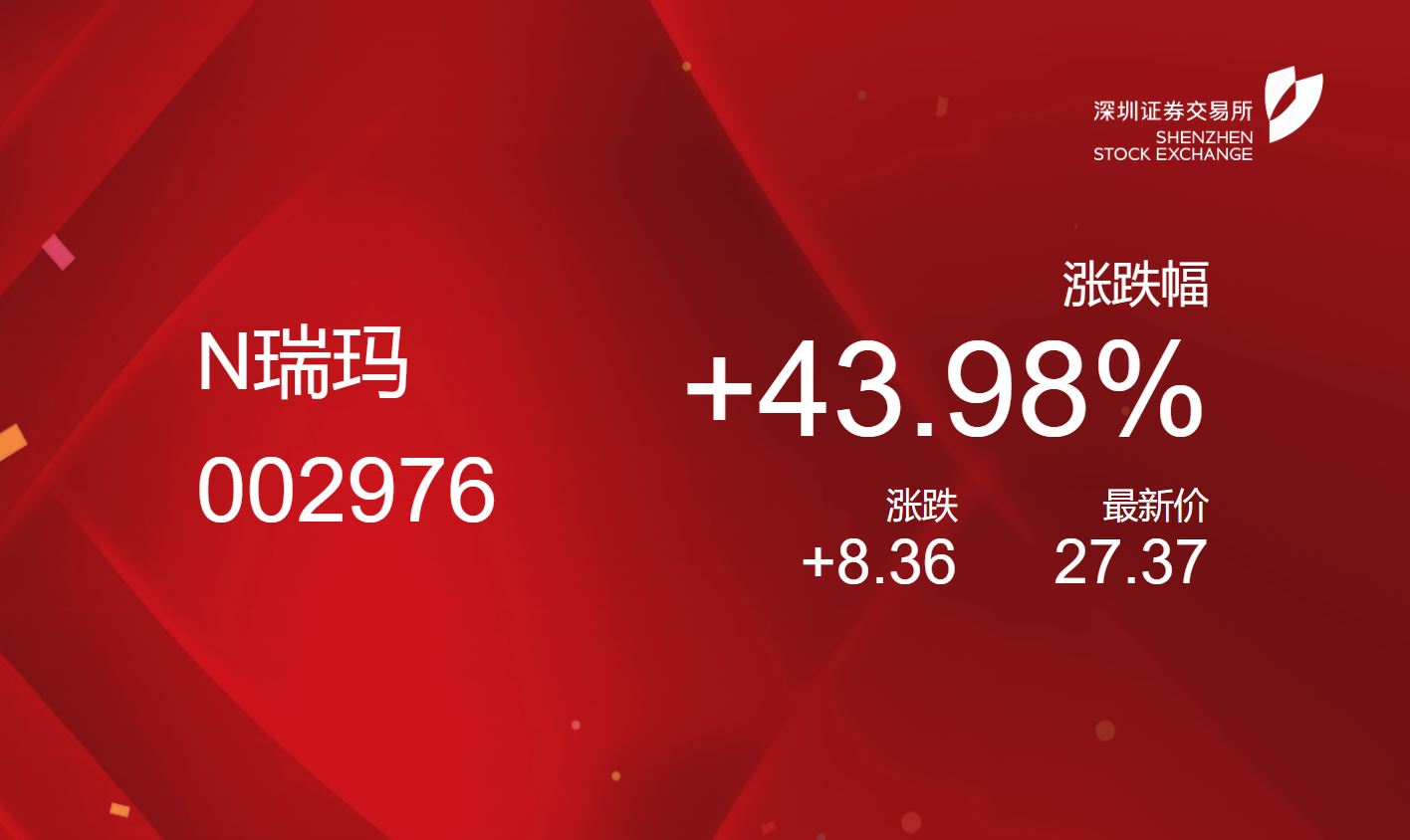 zoty��ŷ��(�й����޹�˾)�ٷ���վ