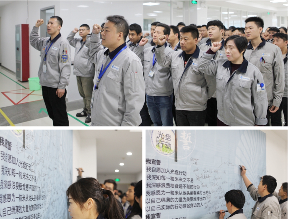 zoty��ŷ��(�й����޹�˾)�ٷ���վ