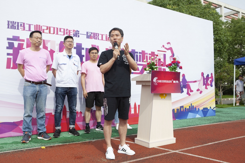 zoty��ŷ��(�й����޹�˾)�ٷ���վ