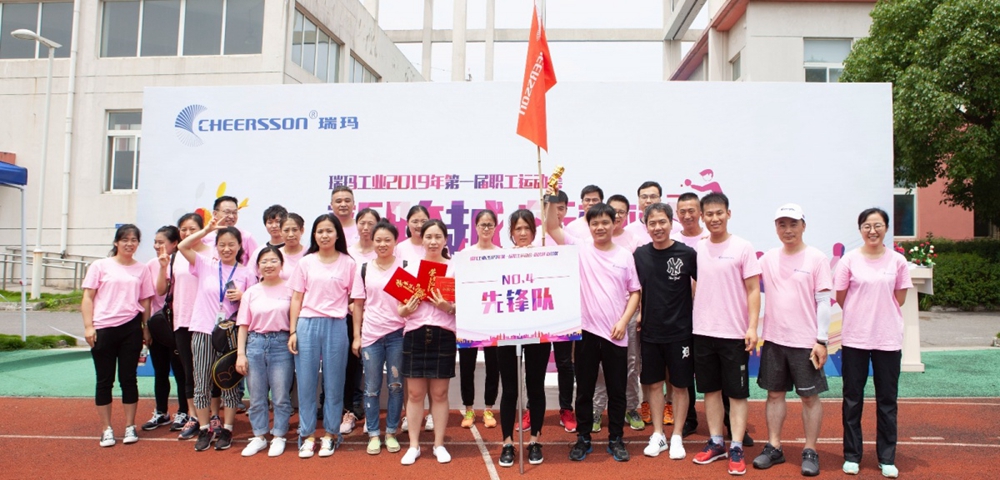 zoty��ŷ��(�й����޹�˾)�ٷ���վ