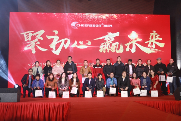 zoty��ŷ��(�й����޹�˾)�ٷ���վ