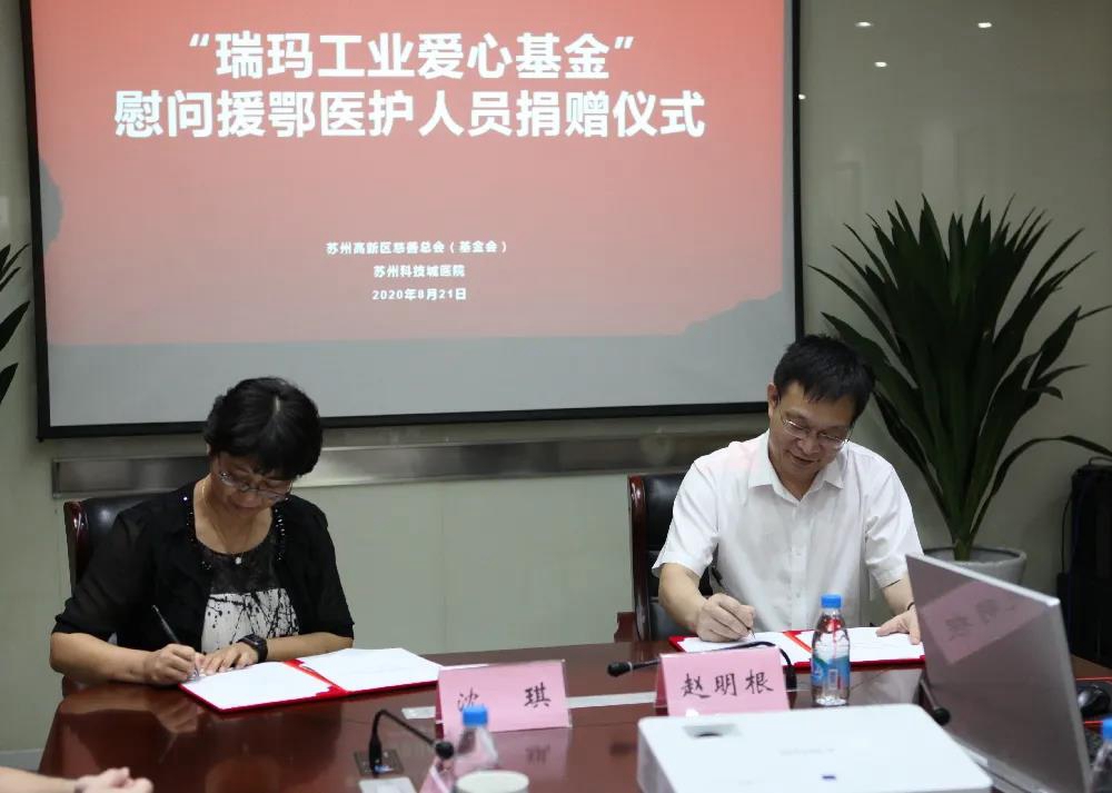 zoty��ŷ��(�й����޹�˾)�ٷ���վ