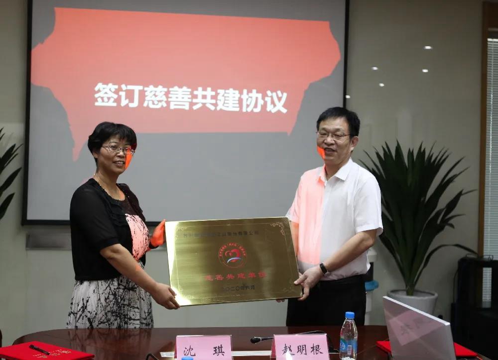 zoty��ŷ��(�й����޹�˾)�ٷ���վ