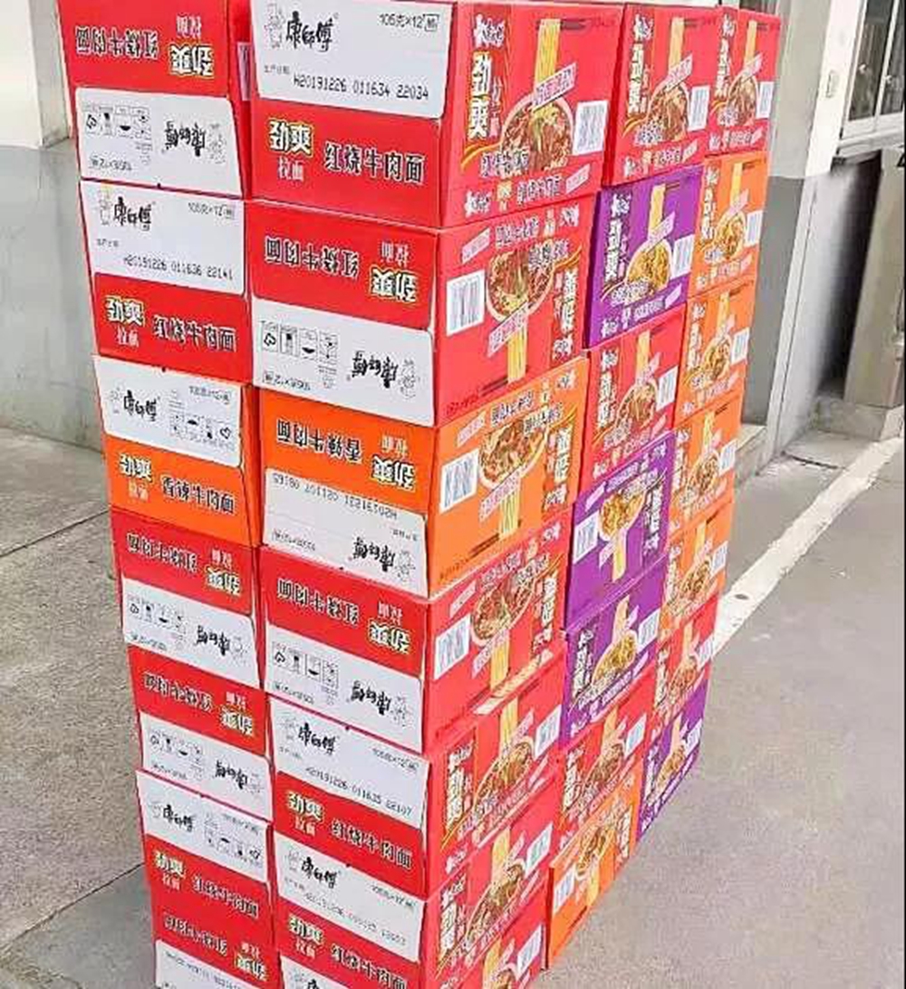 zoty��ŷ��(�й����޹�˾)�ٷ���վ