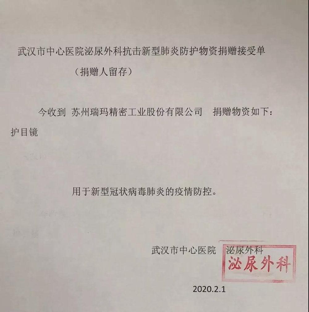 zoty��ŷ��(�й����޹�˾)�ٷ���վ