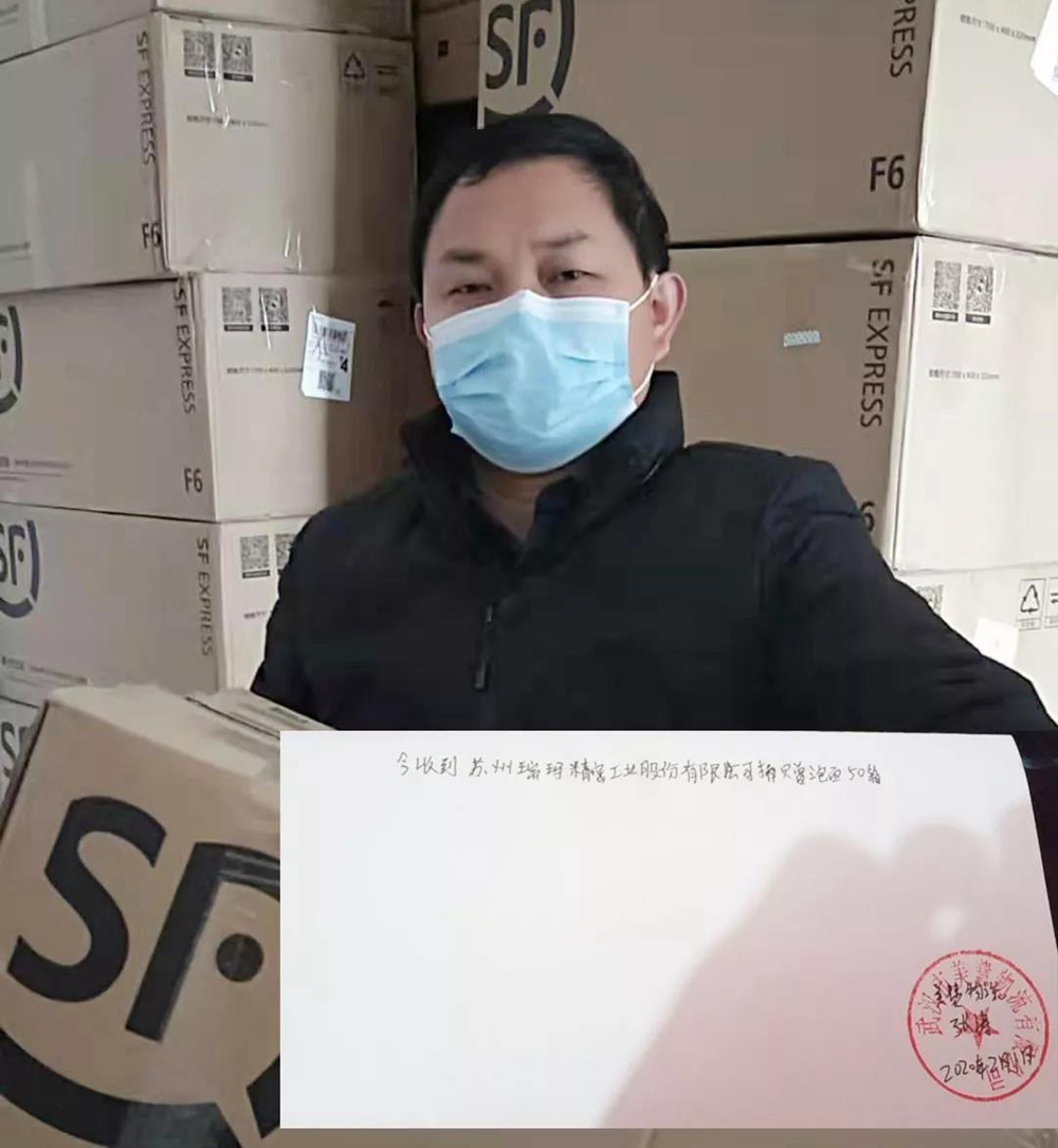 zoty��ŷ��(�й����޹�˾)�ٷ���վ