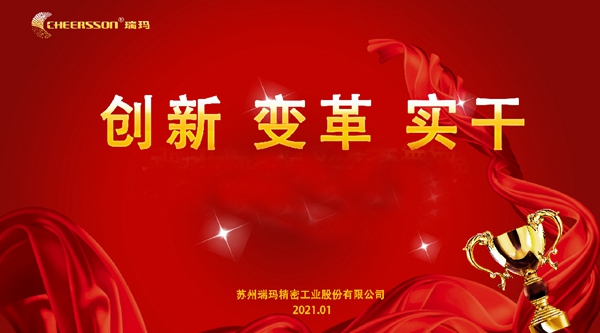 zoty��ŷ��(�й����޹�˾)�ٷ���վ