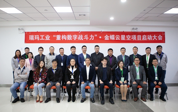 zoty��ŷ��(�й����޹�˾)�ٷ���վ