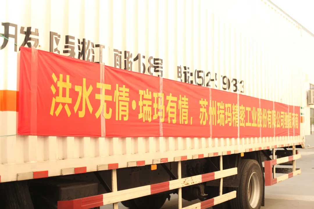 zoty��ŷ��(�й����޹�˾)�ٷ���վ