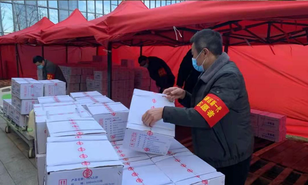 zoty��ŷ��(�й����޹�˾)�ٷ���վ