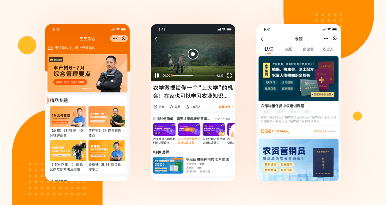 MK(MKsports)ɷݹ˾ - Mk Sports